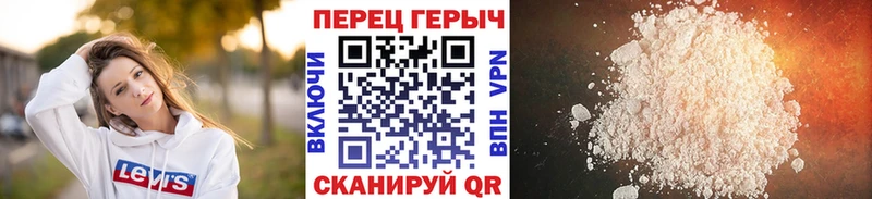 ГЕРОИН афганец  kraken онион  Урай  наркотики 