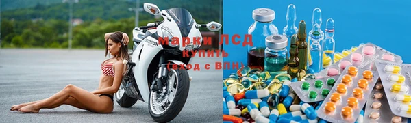 гашишное масло Аркадак