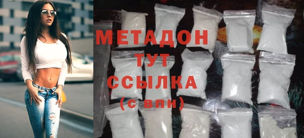 гашишное масло Аркадак