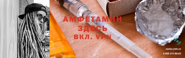 гашишное масло Аркадак