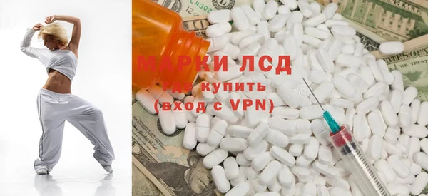 гашишное масло Аркадак