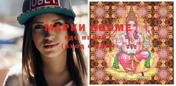 Альфа ПВП Арсеньев