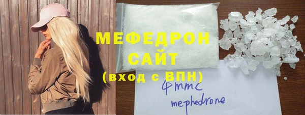 гашишное масло Аркадак