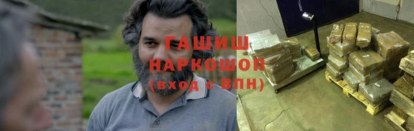 Альфа ПВП Арсеньев