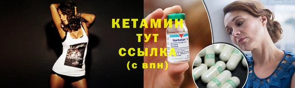 гашишное масло Аркадак