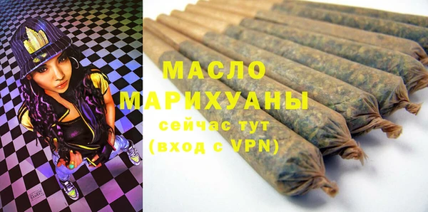Альфа ПВП Арсеньев