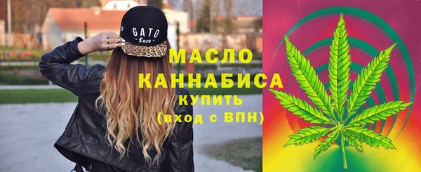 героин Няндома