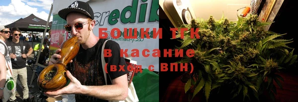 метадон Армянск